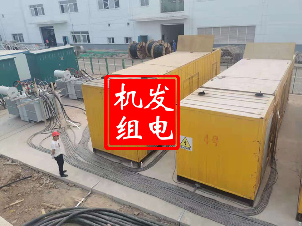 万山发电机租赁必备常识