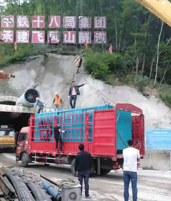 万山发电机组维修后输出功率降低是什么问题