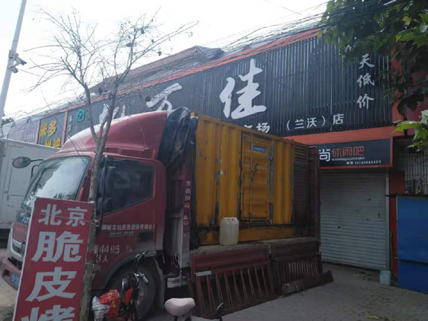 万山出租发电机-汽油发电机油耗怎么计算