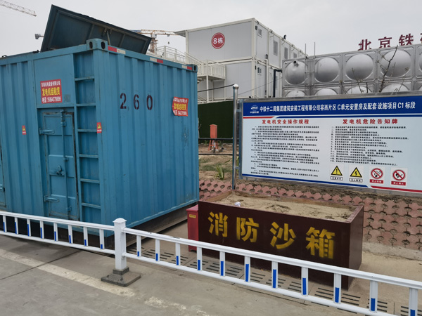 万山发电机租赁-电缆长度过长会对 100KW 发电机造成哪些影响？